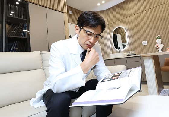 Cheongju No. 1 Dental Clinic