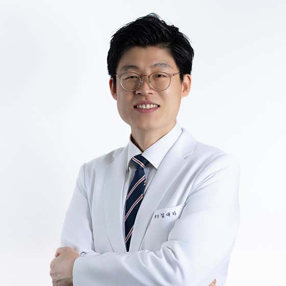 고운한의원