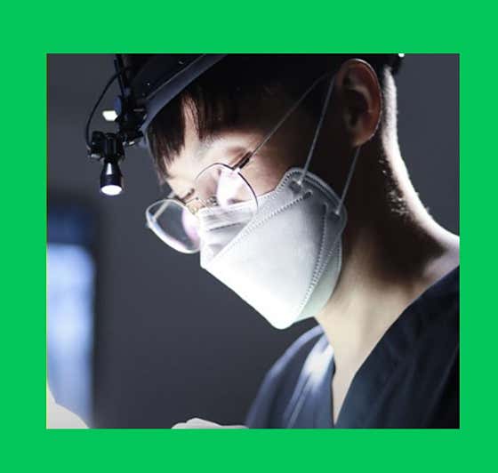 Dara Plant Dental Clinic