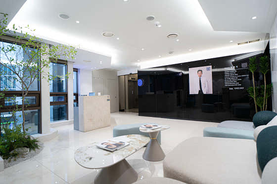 IMK Plastic Surgery Clinic