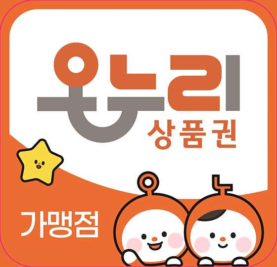 라비에피부과의원