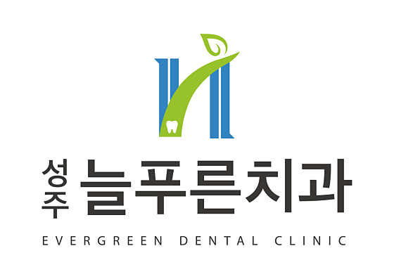 Seongju Neulpureun Dental Clinic