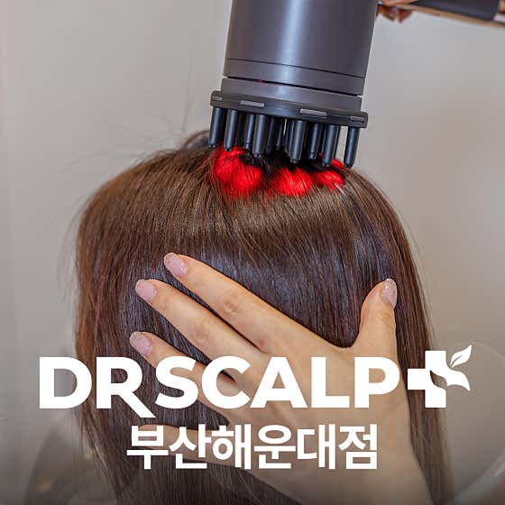 Dr. Scalp Busan Haeundae Branch