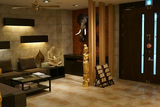 Park Dong-kyun Plastic Surgery Clinic