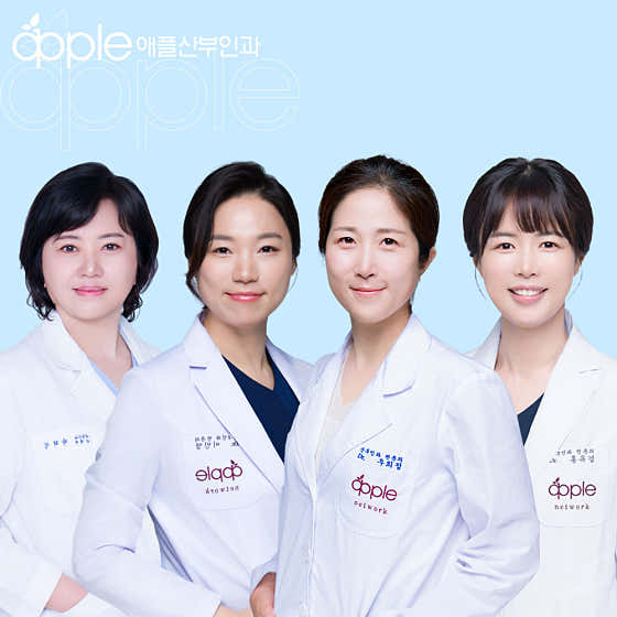 Apple OB/GYN Magok