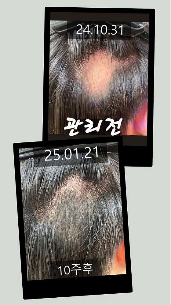 큐사랑 상봉점