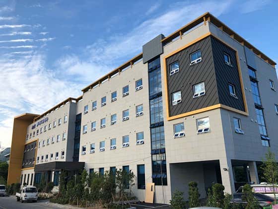 Seojong Nursing Hospital