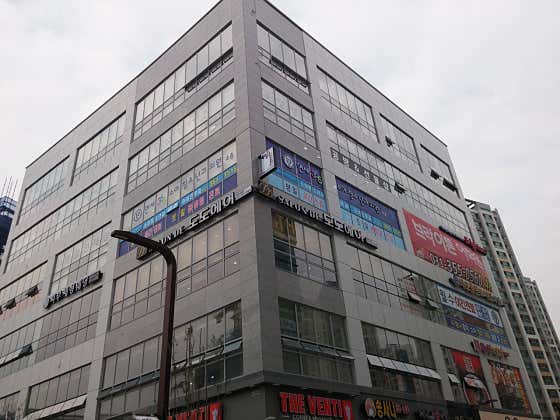 延世365兒科診所