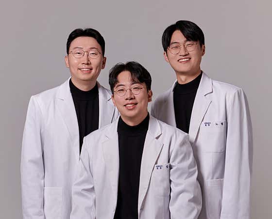 세움치과의원