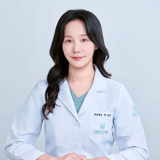 어울림치과의원