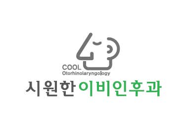 始源耳鼻喉科診所