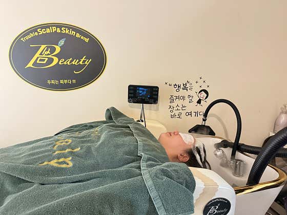 Bom Beauty Academy