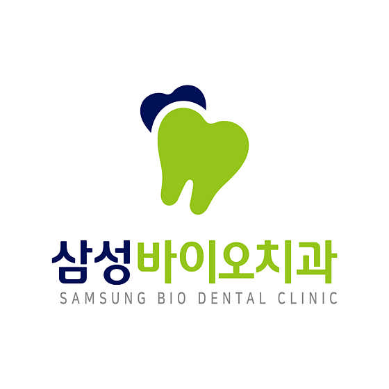 삼성바이오치과의원