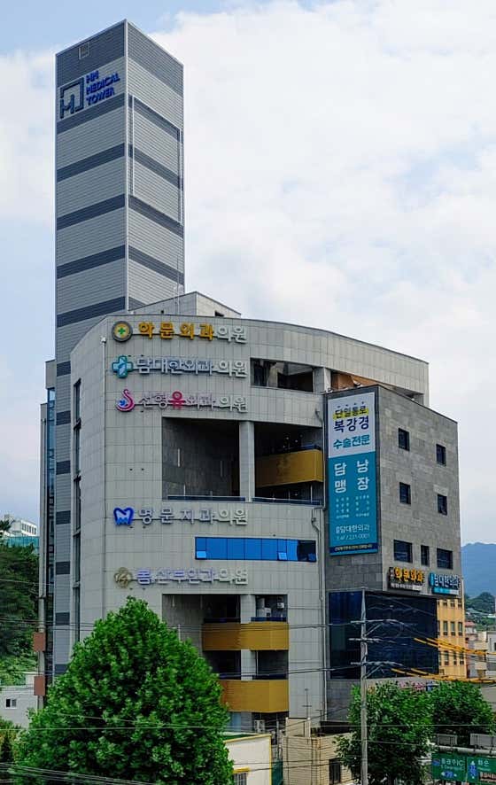 Gwangju Myeongmun Dental Clinic