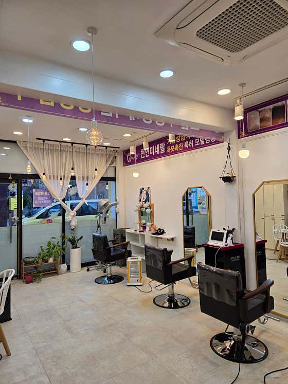 Q-Sarang Mokpo Branch