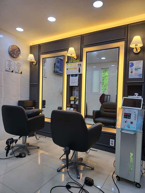 Hair Dye Scalp Nowon Branch