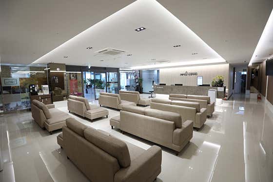 Asan Very Good Neurosurgery Clinic