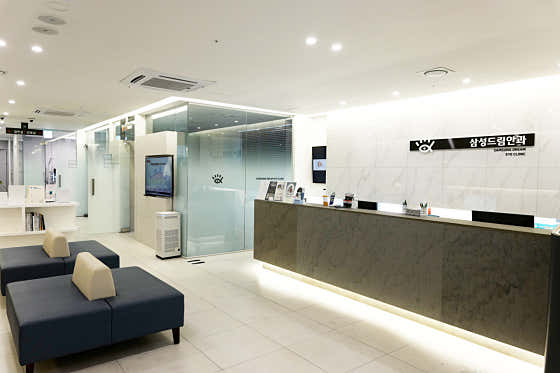 Samsung Dream Eye Clinic