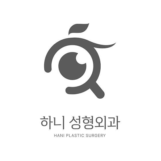 Hani Plastic Surgery Clinic