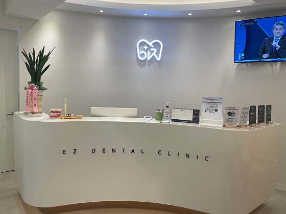 Easy Dental Clinic