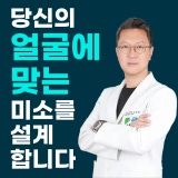 史特朗兒童牙科診所