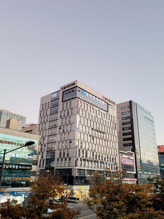 Sangmu Hyojeong Hospital