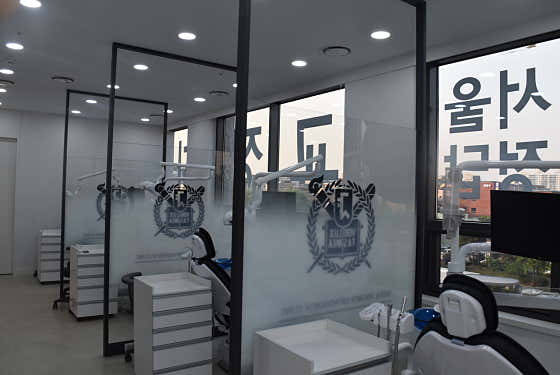 Seoul Jeongdap Orthodontics and Dental Clinic