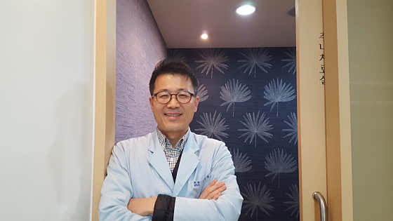 Kyung Hee In Korean Medicine Clinic