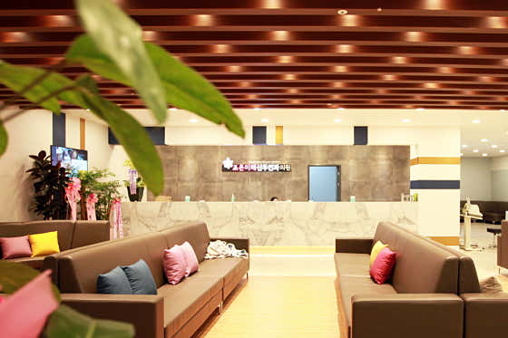 Joeun Mirae Obstetrics and Gynecology Clinic