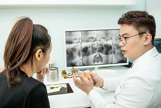 Sinchon Malgeum Oral Medicine & Dentistry Clinic