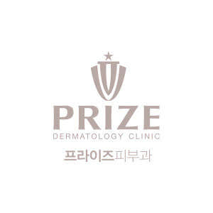 Prize Dermatology Clinic