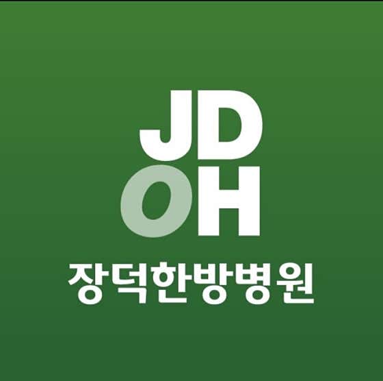 Jangdeok Oriental Medicine Hospital Busan
