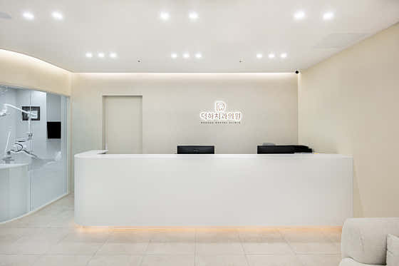 Deokha Dental Clinic