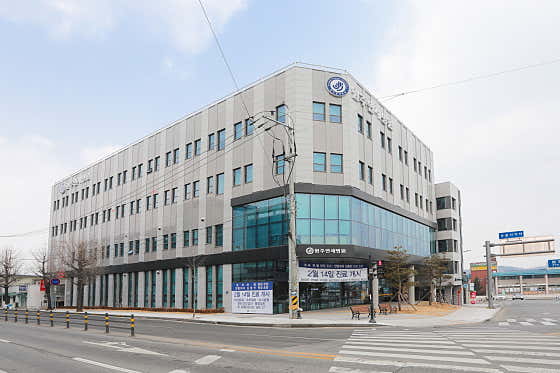 원주연세병원