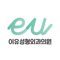 Leeu Plastic Surgery Clinic