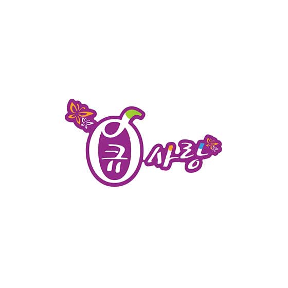 큐사랑 백석중앙점