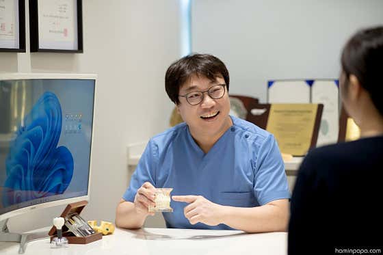 잠실원치과의원
