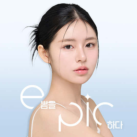 Epic Plastic Surgery Clinic