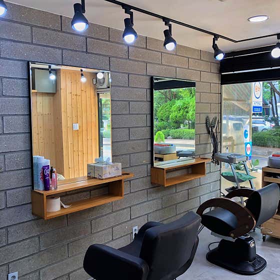 N Hair Salon
