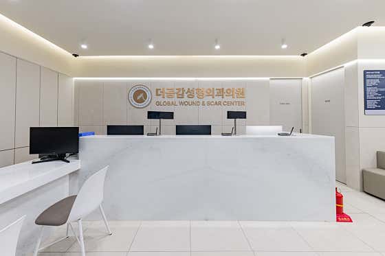 더공감성형외과의원