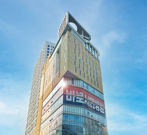 Baroseomyeon Hospital