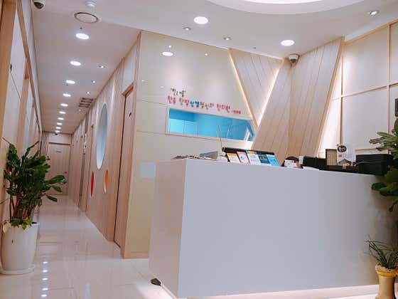 韓努姆東方醫學神經精神科診所仁川分院