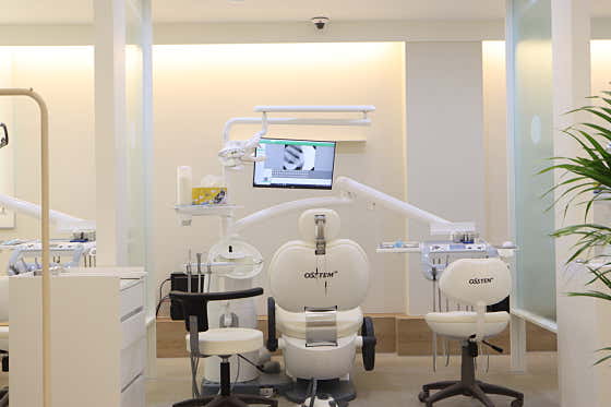 This Special Dental Clinic