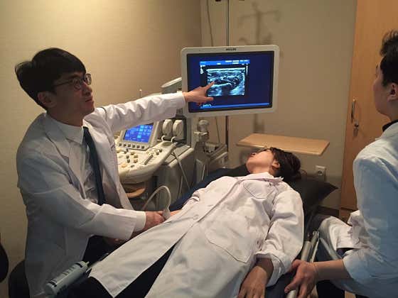 Na Jeong-yeop Rehabilitation Medicine Clinic