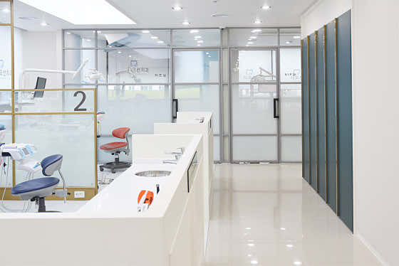 The Ocean Dental Clinic