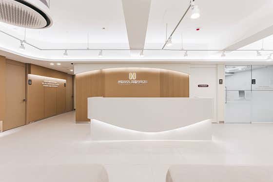 Centum Harmony復健醫學診所