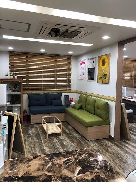 Neulpureun Korean Medicine Clinic