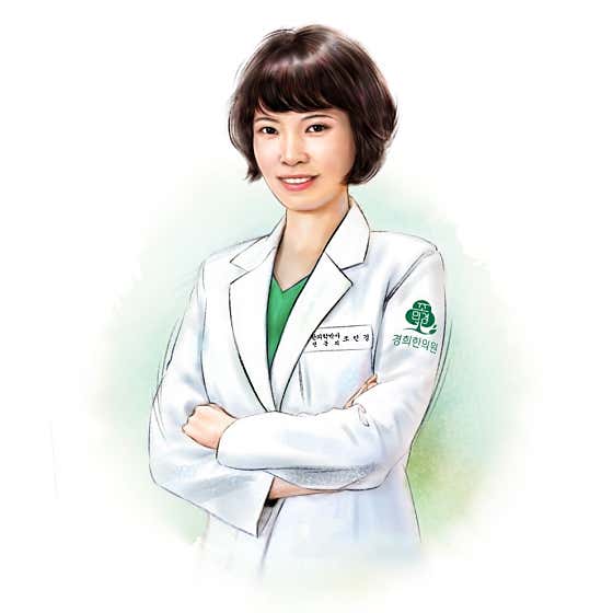Jo Min-kyung Kyung Hee Korean Medicine Clinic