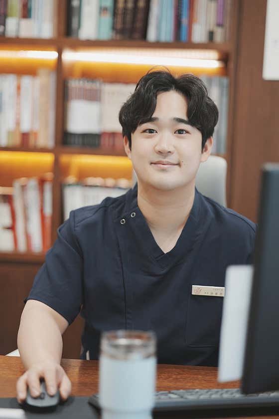 다린한의원