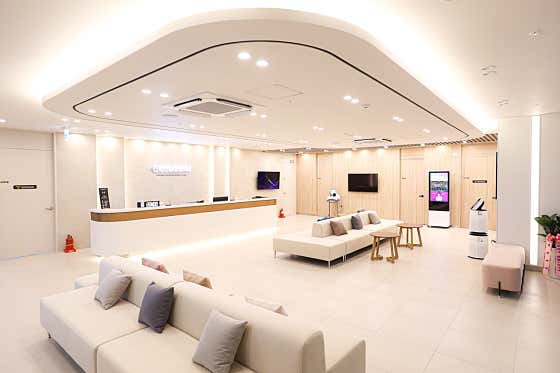 Jinyeong Centum Orthopedic Clinic